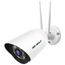 【2.4/5GHZWI-FI】防犯カメラワイヤレス屋外監視カメラWI-FI110°超広角GENBOLT200万画素ネットワークカメラカラー暗視AI人体検知双方向音声スマホで見る無線IP66防水(3)
