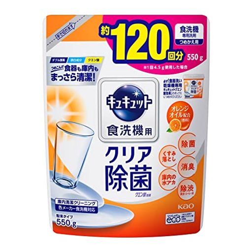 商品サイズ (幅X奥行X高さ) : 16x6x22.5 ブラント名:キュキュット メーカー名: 花王 商品の重量: 540 g 香り: オレンジ