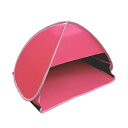YFFSFDCサンシェードテントミニポータブル70*50*45CM安眠...(4)