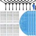 EATBALE交換用パーツILIFE用アイライフ用ZACO用V3/V3S/V5/V5S/V5SPro/V5xMedion用E32SW/MD18503ロボット掃除機アクセサリーキット、サイドブラシ8個、フィルター6個、モップクロス4個