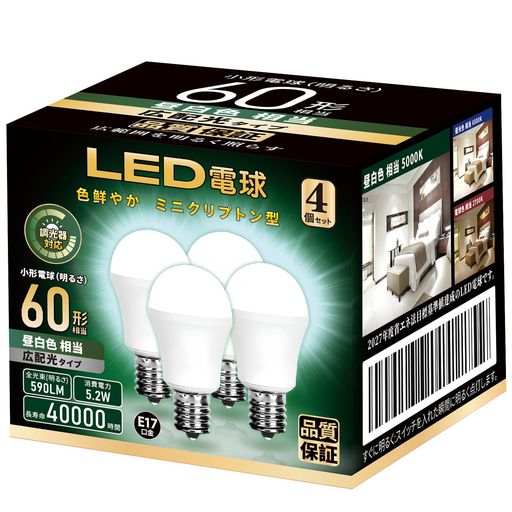 LEDŵĴбE1760W590LM̩Ĵбߥ˥ץȥߥ˥׷ŵ幭۸ŵǮбPSEǧ...