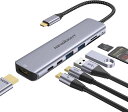 USBCハブ7-IN-1アダプタHDMITYPE-Cハブ4K@30HZHDMIUSBハブTYPE-Cx2ポートUSB-A3.0x2ポート5GBPS高速データ転送PD100W急速充電ポートSD/TFカードスロットUSBC(2)