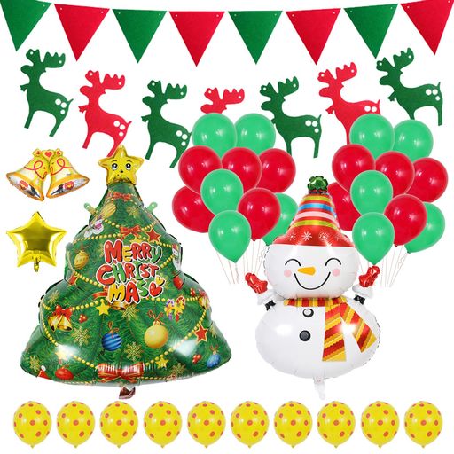 Mosasaクリスマスバルーン飾り36点セットクリスマス風船装飾飾り付けHappyChristmasホームパーティーイベント玄関お店パーティー学園祭文化祭デコレーション