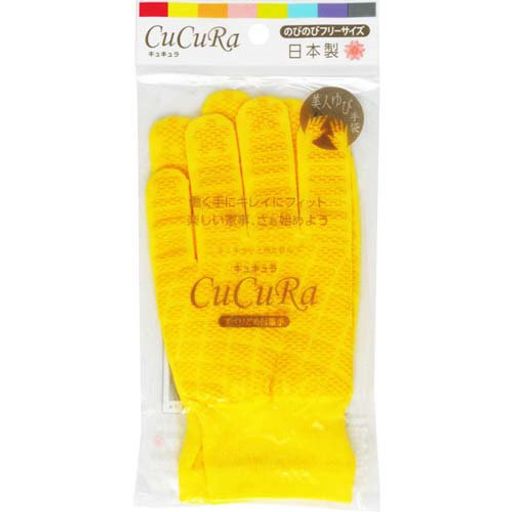 CuCuRa(キュキュラ)すべり止め付軍手イエロー