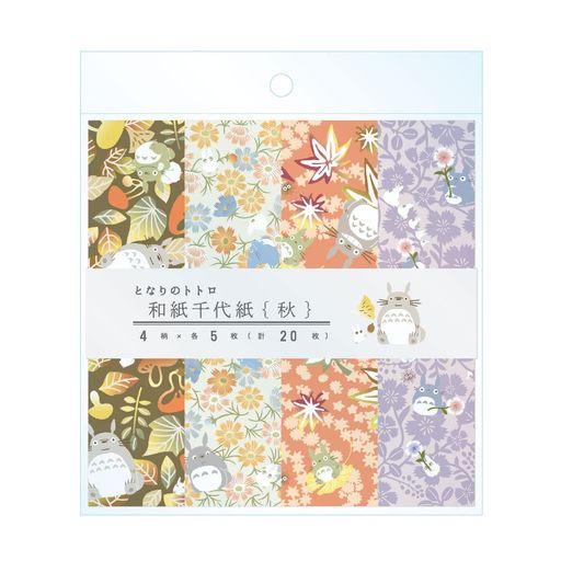 【サイズ】約150x150mm 【素材】紙 【枚数】4柄x各5枚=計20枚入