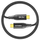 USBCケーブル8K/60HZ映像出力【40GBPS高速データ転送240W/5A急速充電PD対応】USB3.2GEN2TYPE-Cケーブル対応THUNDERBOLT4/3MACBOOKPRO/IPADPRO13/IPHONE(2)