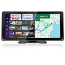 KASUVAR11.5インチ大画面のANDROIDポータブルディスプレイオーディオ【YOUTUBEやNETFLIXが見れるアンドロイドナビ】4+64GB大容量WI-FI接続対応ワイヤレスCARPLAY/ANDROIDAUTO/ミラーリング(2)