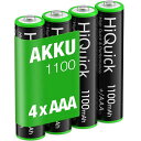 HiQuick充電池単4ニッケル水素電池高容量1100mAh4個パック約1200回使用可能ソーラーライトよう1.2Vni-mhaaa単四