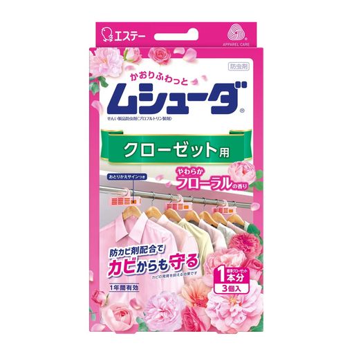●効果持続期間:1年●香り:やわらかフローラル●タイプ:クローゼット用