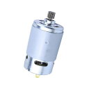 GUOOL電動ギアモーターモーター交換用18V-21V1418000RPM4インチシングルハンドソー耐久性プロフェッショナルサイズ7.5Cmx3.7cmアクセサリー片手のこぎり550モーターリチウムチェーンソー