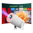 【2025年新登場!最新AndroidTV搭載・20000LM・4K対応】Happilaffプロジェクター家庭用1080P小型プロジェクター天井投影270度回転Wi-Fi6瞬間接続50%ズーム機能自動台形補正