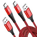 タイプcケーブル1M/2本セットPD対応60W急速充電(USBA&USBCケーブル)iPhone16充電ケーブル充電器Type-cアイフォン1615/いphone1615proMaxiPad