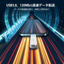 【PHONE端子 TYPE-C USB MICROUSB一体】USBメモリ128GBフラッシュメモリPHONE/PAD/ANDROID/PC対応USB高速スマホUSBメモリ4IN1PHONEUSBメモリPHONEバックアップ(2)