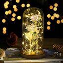 造花ガラスドームLewondr薔薇3輪枯れない花バレンタイン母プレゼントメッキローズ飾りLEDライト付き部屋飾りインテリア引越しバラ/母の日/記念日/誕生日/入学/卒業/お祝い/お見舞い/お礼…