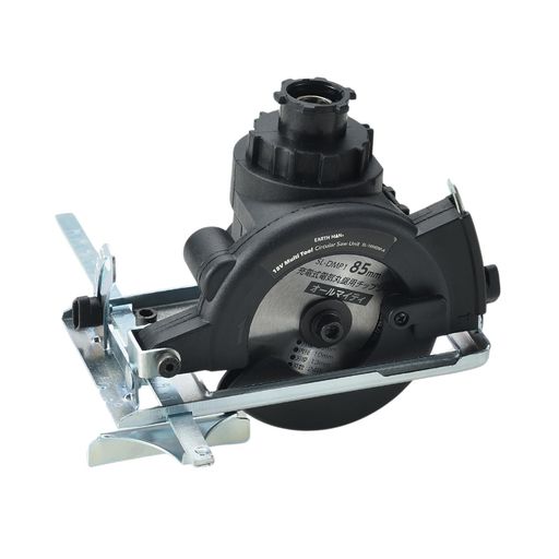高儀 18V 充電式 マルチツール専用 ミニ丸鋸ユニット 85mm SL-18MDM-A EARTH MAN S...