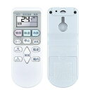 エアコンリモコンRAR-6Z2RAR-8P2for日立HITACHI対応する室内機の型式(形名)機種一覧は下記の詳細ページをご覧ください