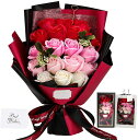 ソープフラワー花束母の日プレゼント誕生日プレゼントソープフラワーバラグラデーションバラ花束ブーケ薔薇造花女性人気ギフトインテリア結婚記念日父の日敬老の日昇進転居...