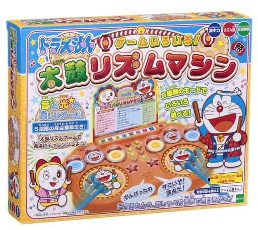 エポック社(EPOCH)ドラえもん太鼓リズムマシンSTマーク認証4歳以上おもちゃゲームプレイ人数:1人EPOCH