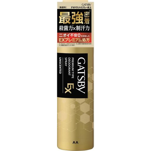 GATSBY(ギャツビー)【医薬部外品】EXプレミアムタイプデオドラントスプレー[制汗ス...