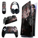 PLAYVITALPS5コンソールデジタルエディションに対応用カスタムステッカー、PS5コントローラー&充電ステーション&ヘッドセット&メディアリモート用PS5...