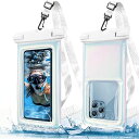 防水ケーススマホ海【2025強化版&水に浮くタイプ】アイホン水中撮影完全防水IPX8認定SGS国際認証すまほ浮くぼうすい保護密封携帯ケース浮き輪カバー画面操作水に浮くタッチ快適スポンジ…(2)