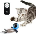 DOPET猫おもちゃ猫ボール自動玩具-電動玩具羽鈴付きUSB充電式自動猫玩具CATペットの用品LEDライトネズミの声声コントロール猫一人遊び(ブルー)
