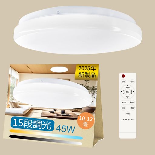 LED󥰥饤10-1246W5060lmĴĴ⥳դʥͥޡŵ忧ŷLED饤ȵǽ...