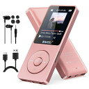 RUIZU32GBMP3プレーヤーBluetooth5.3、1.8「スクリーンポータブル音楽プレーヤー、FMラジオ、録音、電子書籍、無秩序シングルサイクル、80...
