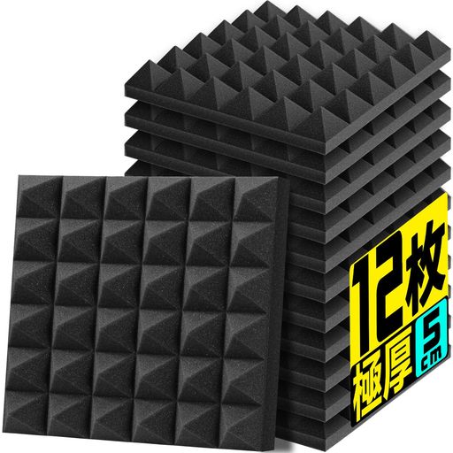 Moon River 吸音材 防音材 25kg/m3 高密度 吸音パネル 軽量 部屋用 設置簡単 吸音...