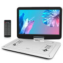 ポータブルDVDプレーヤー15.5型FANGOR車載携帯式DVD大容量バッテリー内蔵液晶画面14.1インチ270度回転3電源CPRM対応リージョンフリー後部座席3年保証日本語取扱説明書付きホワイト