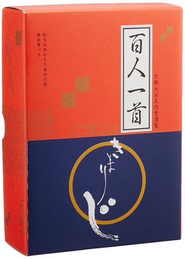 本体サイズ : 119mmx48mmx164mm 男女共用 対象年齢 : 5歳から 主な製造国 : 日本