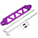 X AUTOHAUX カーバッテリーホールドダウン取付金具セット ユニバーサル 中空 アルミ合金 パープル 5穴 長さ25.5 CMボルト 全長220 MM