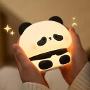 YAVINCOLパンダナイト常夜灯ナイトライト授乳ライトぷにぷにライトルームライトベッドランプusb充電寝室用ライト常夜灯足元灯間接照明おしゃれLEDかわいいプレゼント子供30分タイマー叩…
