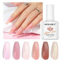 MODELONESジェルネイルトップコートベースコートHEMA&TPOなし10ML2本セットノンワイプ拭き取り不要大容量速乾ジェルネイル用UV/LED対応カラー...