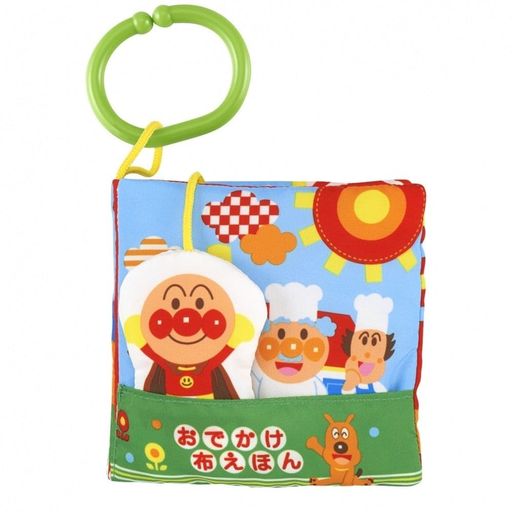 [バンダイ(BANDAI)]ベビラボアンパンマン~脳を育む~おでかけ布えほん