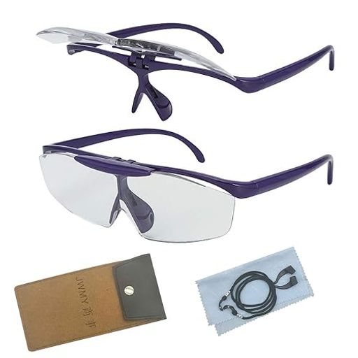 JWMYルーペメガネメガネ型拡大鏡メガネの上から掛けられるはっきり見える大きく見えるレンズ跳ね上げ機能付き両手が使えるルーペ父の日敬老の日プレゼント(パープル)