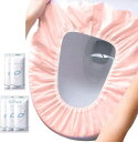 Umora便座シート使い捨てパッドトイレマット携帯用便座カバー2層大きめトイレシート不織布お出かけ用携帯用外出旅行トラベルグッズ50枚入りレッド