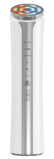 美顔器 【自宅用・一台16役】RF美顔器 高周波美顔器 EMS微電流 4光LED搭載 温冷ケア 多機能 1台16役 6種類モード 3段階レベル クリア 毛穴汚れとり 肌引き締め 目元ケア 口元ケア 肌ケア USB充電式 男女兼用 ギフト 美顔器 【自宅用・一台16役】RF美顔器 高周波美顔器 EMS微電流 4光LED搭載 温冷ケア 多機能 1台16役 6種類モード 3段階レベル クリア 毛穴汚れとり 肌引き締め 目元ケア 口元ケア 肌ケア USB充電式 男女兼用 ギフト