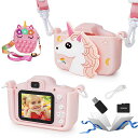 ARTCWKキッズカメラユニコーンカメラ女の子子供用カメラ1080PHD録画32GBSDカード2.0インチIPS画面8倍ズーム850MAHのバッテリー自撮り子ど...