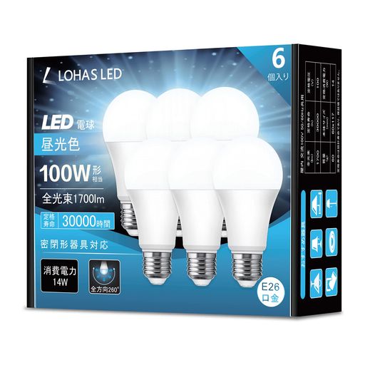 ϥLEDŵE26100W14W⵱1700LMŵ̩ķб6ڿǥ