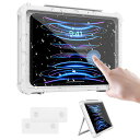 MoKoタブレット防水ケースお風呂iPadお風呂ケースタブレット/スマホ兼用厚さ12mm/11inまでに対応壁掛けホルダー360°回転防霧貼り付けタイプタッチパネル操作可能浴室洗面所トイレキッチンiPad(2)