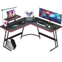 VICTONEゲーミングデスクL字デスク「メーカー2年保証」幅120CMパソコンデスクPCデスクL字型デスクパソコンコーナーデスクオフィスデスク作業机取外し可能なモニター台付き省スペース大型…(3)