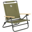 TIMBERRIDGEアウトドアチェアあぐらチェア折り畳み3段リクライニング耐荷重150kg重量3.9kgキャンプローチェアソロ椅子木制肘掛釣りバーベキュー
