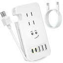 素直な虹電源タップusb付きタイプc急速充電【2つUSB-CPD急速充電ポート・3つUSBポート・3つコンセント】USBC-C充電ケーブル付き電源ケーブル30cmPD3.0対応ACアダプター