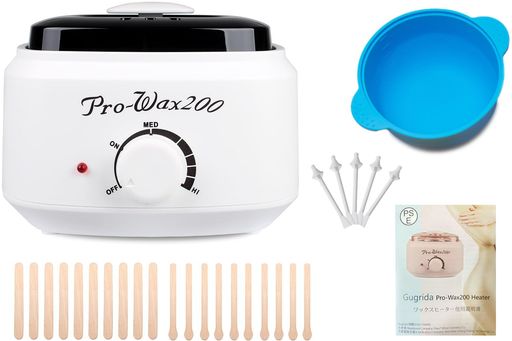 ブラジリアンワックス脱毛GugridaPRO-WAXバージョンアップ版ワックスヒーターセットGugrida日本語説明..