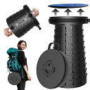 ALEVMOOMアップグレード折り畳みいす高さ調節可能7〜50cm耐荷重450kg座面幅30cmクッションつき第8代折りたたみ椅子折り畳みイスアウトドア椅子おり...