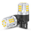 T20シングル球バックライトLEDバルブホワイトLEDライトLEDランプ30連3030SMD汎用変換超高輝度DC12V車用無極性車検対応6000-6500K(2個セット)(2)