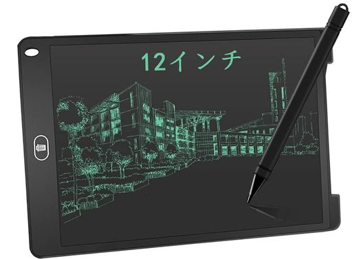 1)【12インチLCD液晶パネル】液晶コントラストが従来より50%アップでくっきり、そして視認性は高く、目に優しいです。長い時間に使用しても目が疲れません。付属したのペンで液晶画面に直接書き込みができます。 2)【線の太さを制御可能】筆圧に合わせて太い線も細い線もなめらかに書くことが可能です。そして、指、ボールペン、鉛筆、ペンなどは電子メモパッドに書くことが可能です。 3)【削除ロック機能搭載】本体の後ろのロックボタンを「OFF」までスライドしたら、不用意に消してしまうことを防止できます。ボタンを「ON」にスライドしたら、書いたものを即刻にすべて消すこともできます。簡単操作で子供でもお年上でも使える電子パッドです。 4)【ワンタッチで消す】電子メモはワンタッチボタンを押すだけで書いたものを瞬時に消去できます。社外秘事項や、顧客情報も瞬時に消去できるので、情報漏洩の防止にも役立ちます。(SDメモリカードがついていないので、スマホなどに移すことができないので、予めご了承ください。) 5)【繰り返し利用できる】ボタン電池(CR2025)1個で約1年間の使用が可能です。電源操作が不要なので書きたいときにすぐ書けます。