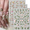 Matomtakネイルステッカー花立体感ネイルシールワイルドフラワーイチゴミツバチテントウムシネイルアートステッカーエンボス加工自己粘着ネイルパーツシール人気D...