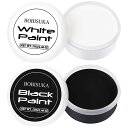 BOBISUKA白+黒フェイスペイント黒白ドーラン-舞台用メイクプロ用子供用ボディペイント敏感肌にも適応ハロウィーン、コスプレ、パーティーメイクに最適
